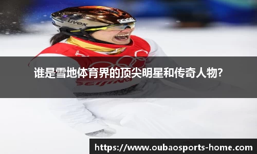 欧宝电竞平台